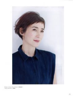 この画像のページは「ボブ&ショートヘアで魅せる!安田成美さん